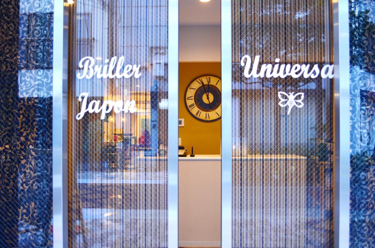 Briller Universal Japon Pansiyon Osaka Dış mekan fotoğraf